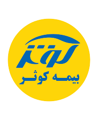 تداوم خدمت رسانی بیمه کوثر به مناطق محروم و آسیب دیده هرمزگان