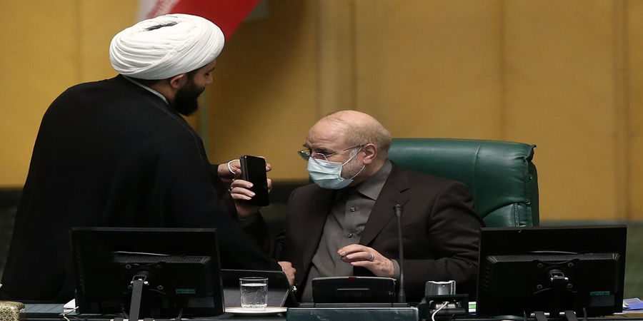 نامه فوری بورسیها به کمیسیون اصل ۹۰ مجلس نامه فوری بورسیها به کمیسیون اصل ۹۰ مجلس