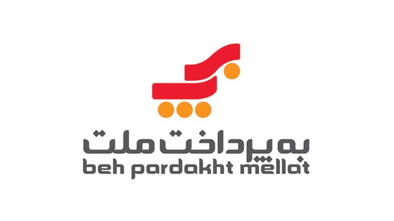 بخت آزمایی برای دارندگان کارتخوان‌های به پرداخت ملت+فیلم