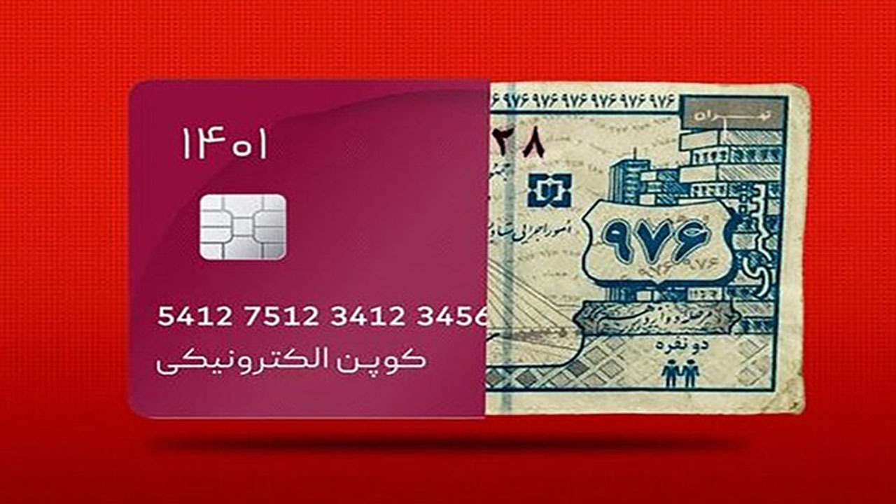 زیر ساختهای کالابرگ آمادگی عمومی را ندارد زیر ساختهای کالابرگ آمادگی عمومی را ندارد