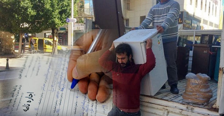 تلفنهای اعلامی وزارت راه برای راهنمایی وام اجاره پاسخگو نیست تلفنهای اعلامی وزارت راه برای راهنمایی وام اجاره پاسخگو نیست