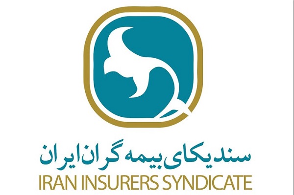 اطلاعیه برگزاری کارگاه آموزشی مقدمهای بر مفاهیم ریسک در صنعت بیمه اطلاعیه برگزاری کارگاه آموزشی مقدمهای بر مفاهیم ریسک در صنعت بیمه