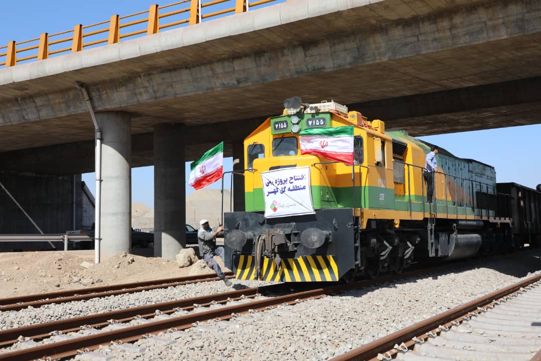 خودنمایی گل گهر در حضور وزیر اقتصاد خودنمایی گل گهر در حضور وزیر اقتصاد