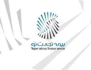 حضور بیمه تجارت نو در نمایشگاه صنعت مالی