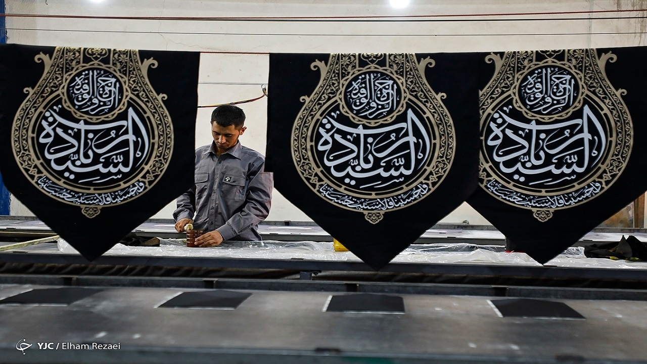 محبت زیربنای امر به معروف و نهی از منکر محبت زیربنای امر به معروف و نهی از منکر