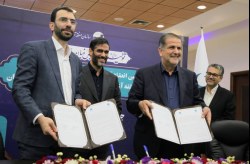 انعقاد تفاهم نامه همکاری میان دانشگاه تهران و سازمان منطقه آزاد کیش