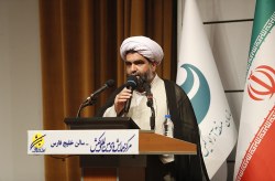 انتخاب امام جمعه جدید کیش یک اقدام هوشمندانه بود انتخاب امام جمعه جدید کیش یک اقدام هوشمندانه بود