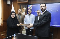 انعقاد تفاهم نامه همکاری میان سازمان و پژوهشگاه تربیت بدنی و علوم ورزشی انعقاد تفاهم نامه همکاری میان سازمان و پژوهشگاه تربیت بدنی و علوم ورزشی