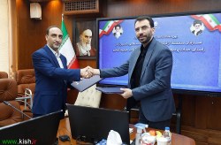 گام عملی برای احداث نخستین دانشگاه مشترک خارجی در جزیره کیش گام عملی برای احداث نخستین دانشگاه مشترک خارجی در جزیره کیش