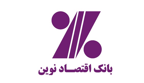 سپرده گذاران بانک اقتصاد نوین سود مازاد دریافت کردند