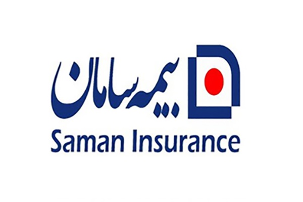 خدمات رسانی گسترده بیمه سامان به زائران اربعین حسینی