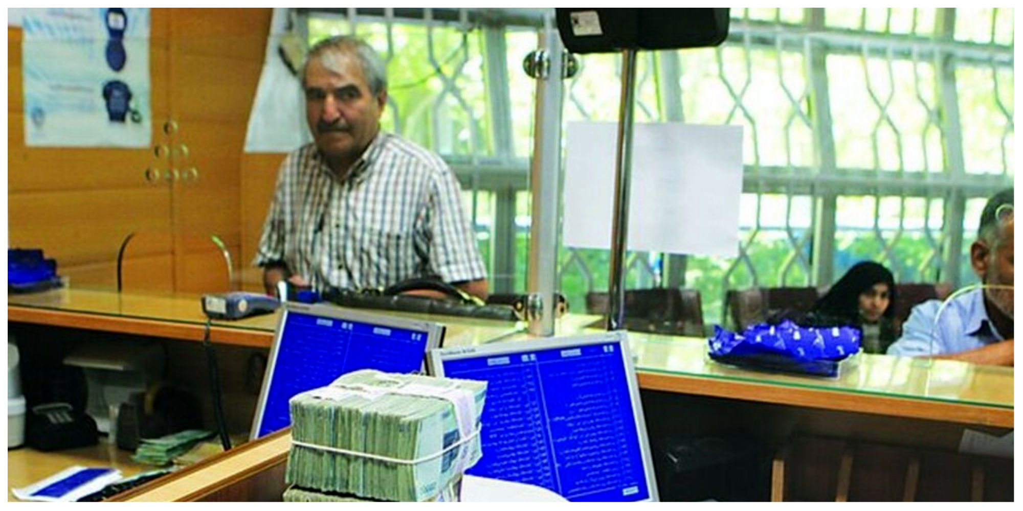 این گروه از بازنشستگان وام اربعین دریافت میکنند این گروه از بازنشستگان وام اربعین دریافت میکنند