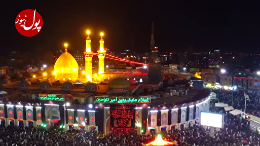 می روم تا کربلا را حس کنم می روم تا کربلا را حس کنم