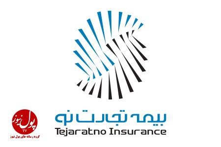 جشنواره پاییز رویایی بیمه تجارتنو جشنواره پاییز رویایی بیمه تجارتنو