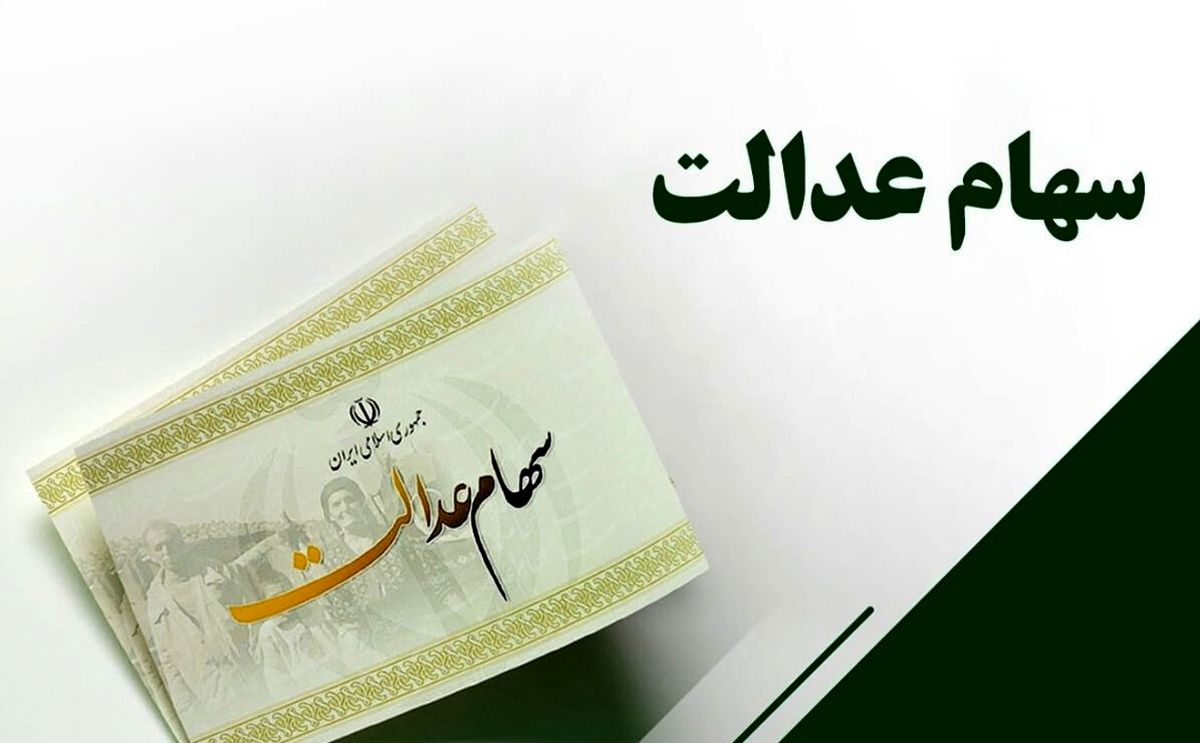 ز دو برابر میشود؟ ز دو برابر میشود؟
