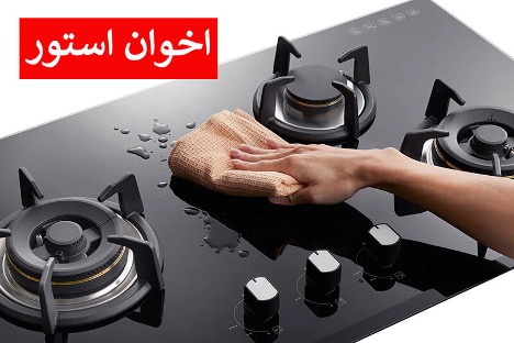 بهترین برندهای گاز رومیزی ایرانی