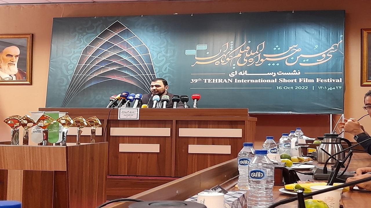 جشنواره فیلم کوتاه سی و هشت سال در روزهای تلخ و شیرین برگزار شد