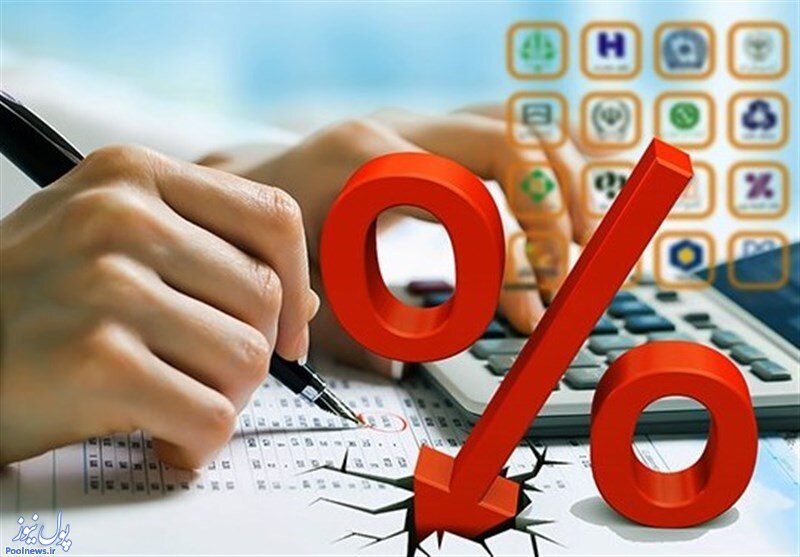 افزایش نرخ بهره بانکی و تاثبر منفی بر بازار سرمایه