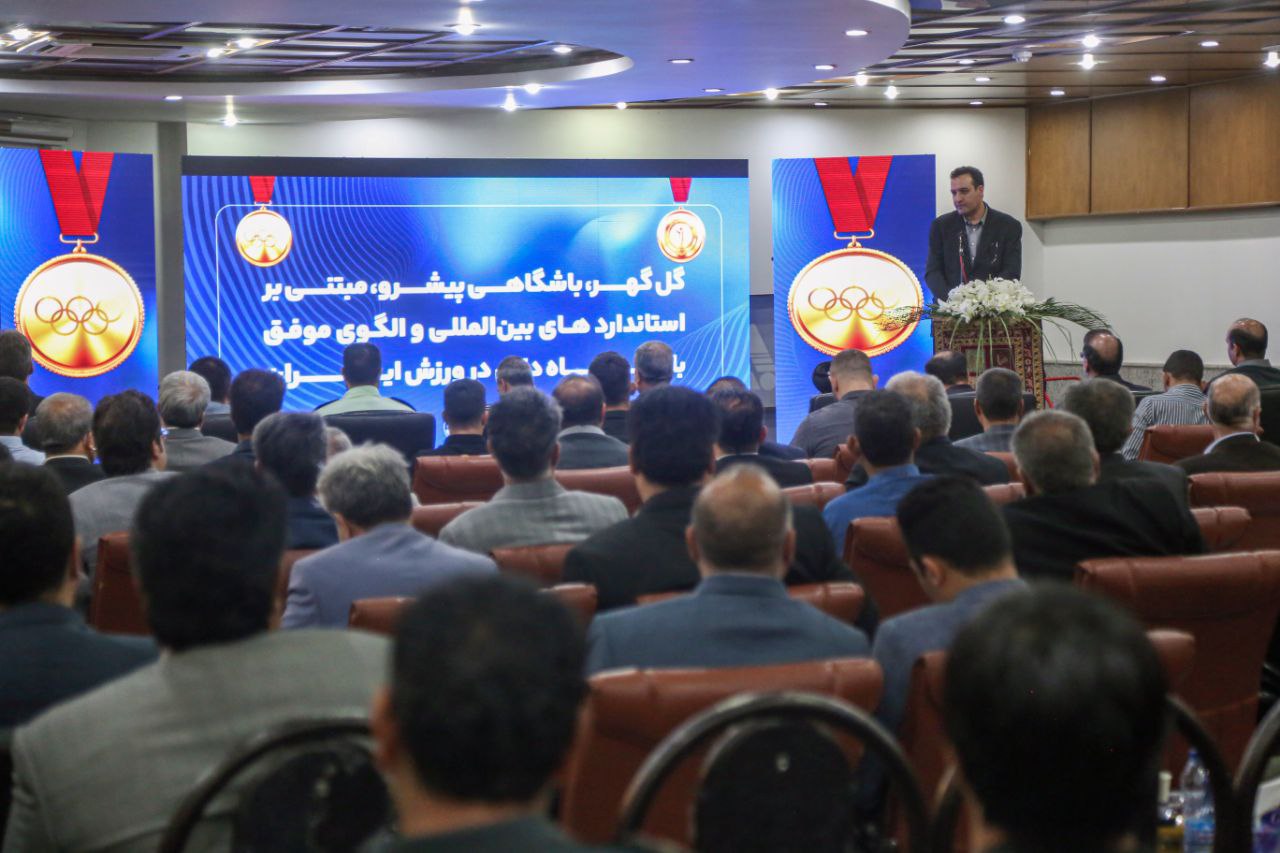 تاثیرات نامناسب اغتشاشات و بن بست برجام بر اقتصاد ایران
