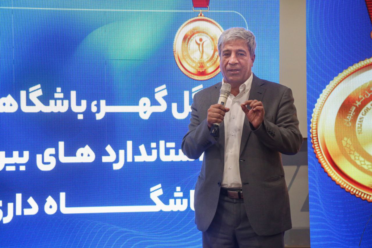 تاثیرات نامناسب اغتشاشات و بن بست برجام بر اقتصاد ایران