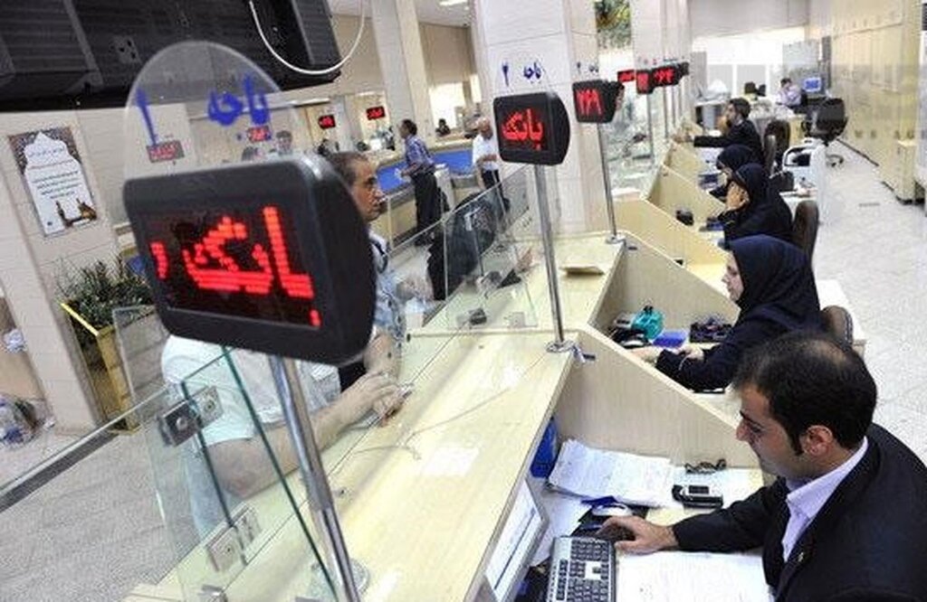 از درگاه این بانکها با کارمزد کمتر میتوان پول جابه جا کرد از درگاه این بانکها با کارمزد کمتر میتوان پول جابه جا کرد
