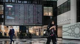 استقبال حقیقی از حمایت تکنیکی بورس