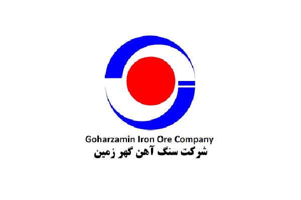 کگهر، صدرنشین فروش بازار بورس کالا