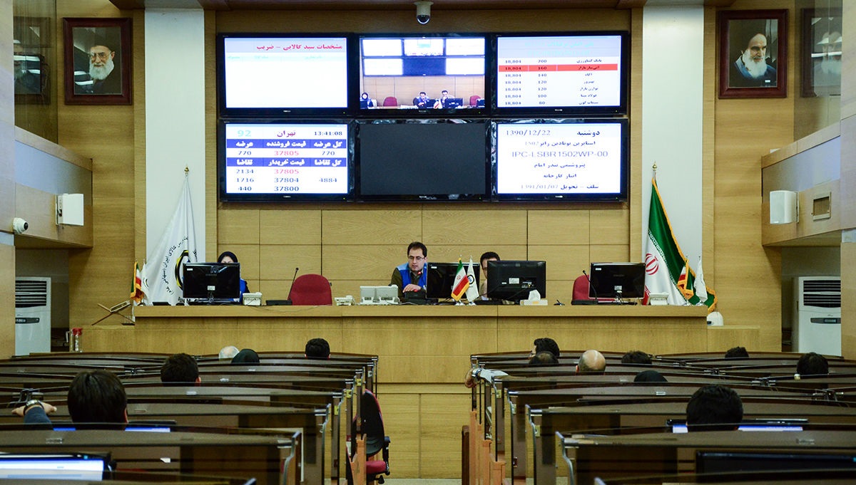 عرضه ۱۰۰ هزار تن وکیوم باتوم در بورس کالا
