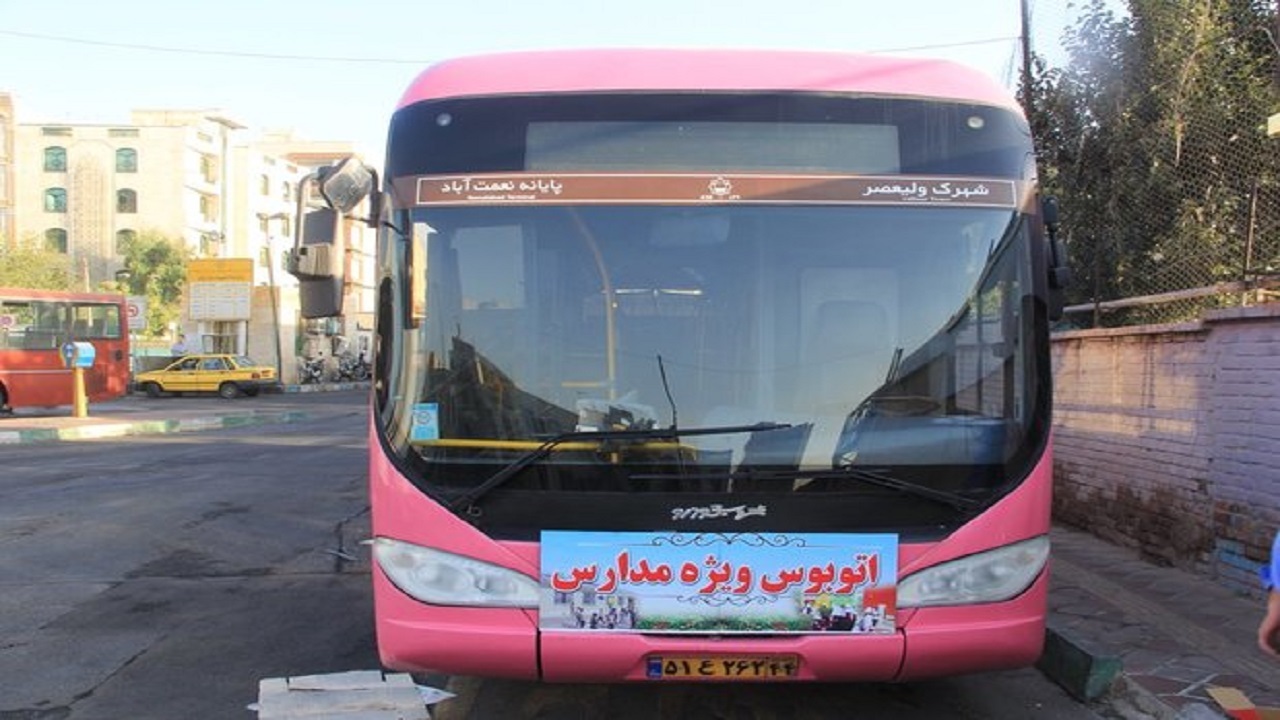ورود اتوبوس های ویژه مدارس به پایتخت
