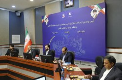 رونمایی از سامانه اطلاع رسانی رویداد ها و نقشه جامع کیش