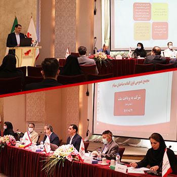 تصویب افزایش سرمایه ۵ هزارمیلیارد ریالی «به پرداخت ملت» در مجمع عمومی فوق العاده این شرکت تصویب افزایش سرمایه ۵ هزارمیلیارد ریالی «به پرداخت ملت» در مجمع عمومی فوق العاده این شرکت