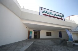 بازگشت فرهنگسرای مرکزی به آغوش هنرمندان و جامعه فرهنگی کیش