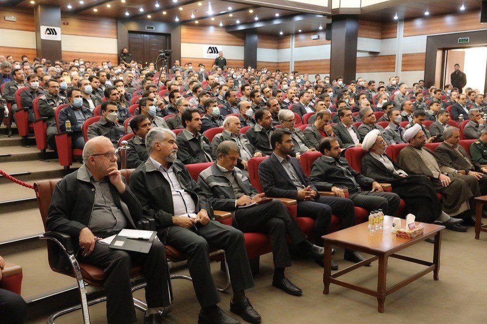 تدوین سند چشم انداز ۱۴۱۰ گل گهر