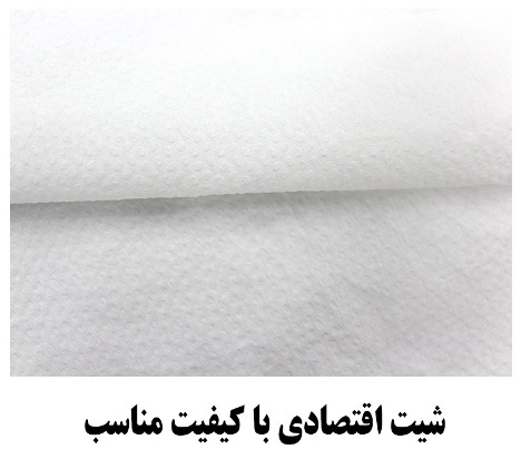 بررسی مواد بازیافتی در دستمال کاغذی اقتصادی؛ چرا ارزان تر است؟