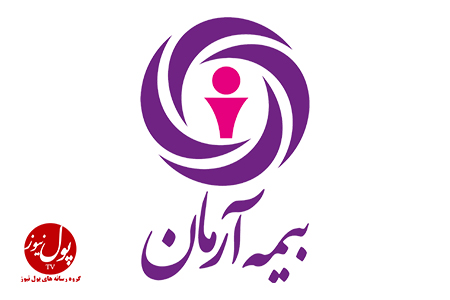 تصویب افزایش سرمایه شرکت بیمه آرمان در مجمع عمومی فوق العاده مورخ ۱۴۰۱/۰۷/۳۰