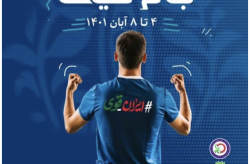 حجم عمده فولاد تولیدی صرف مصارف داخلی می شود نه صادرات