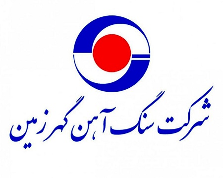 شیوه پرداخت یارانه نقدی مهر ۱۴۰۱