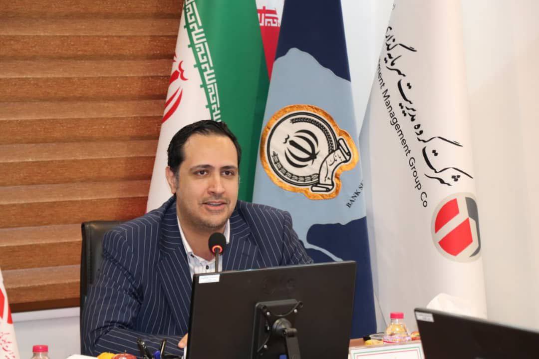 تنوع سبد سرمایه گذاری و ورود امید به حوزه های پالایشگاهی ، حمل و نقل و خدمات مالی تنوع سبد سرمایه گذاری و ورود امید به حوزه های پالایشگاهی ، حمل و نقل و خدمات مالی