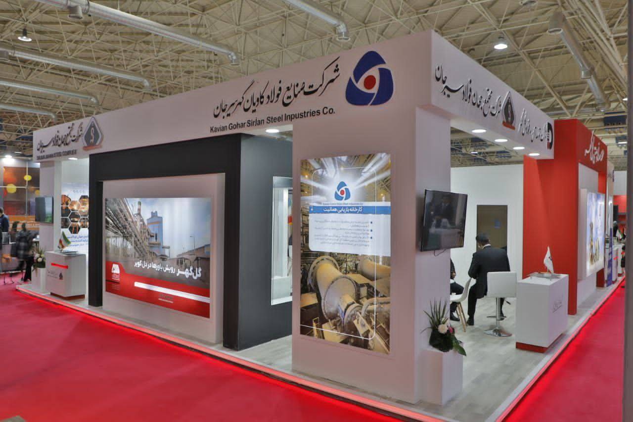 چگونه از بورس کالا خرید کنیم؟