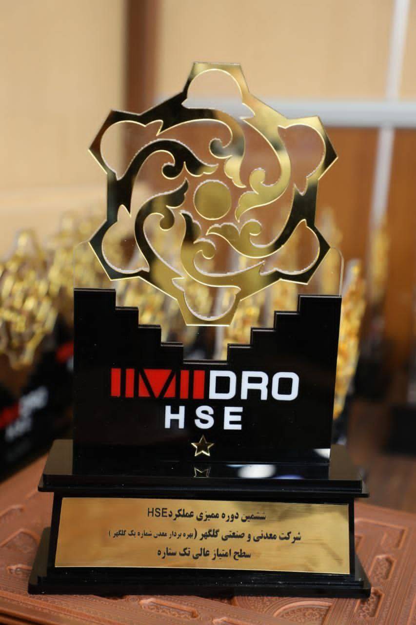 کپسول اوریون در راه بازگشت به خانه قرار گرفت