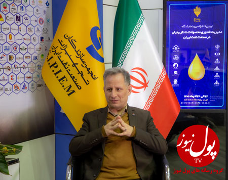 عزم جدی برای صادرات تجهیزات صنعت نفت