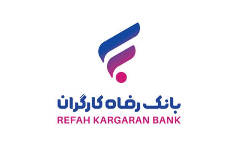 رفاه ۲۴ ساعته در دستان شما