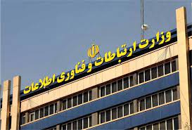 خوشحالان و بدحالان محدودیت های اینترنت