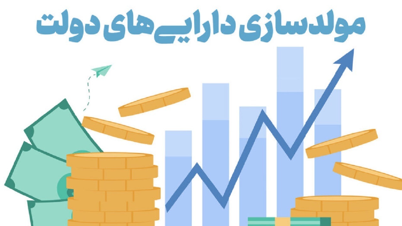 پروژه های عمرانی نیمه تمام با مولدسازی جان دوباره ای می گیرند