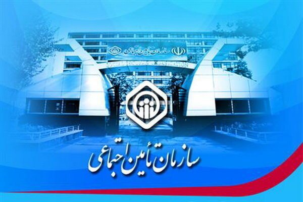 چه پرداختی هایی در فیش حقوقی، مشمول «کسر حق بیمه» نمی شوند؟