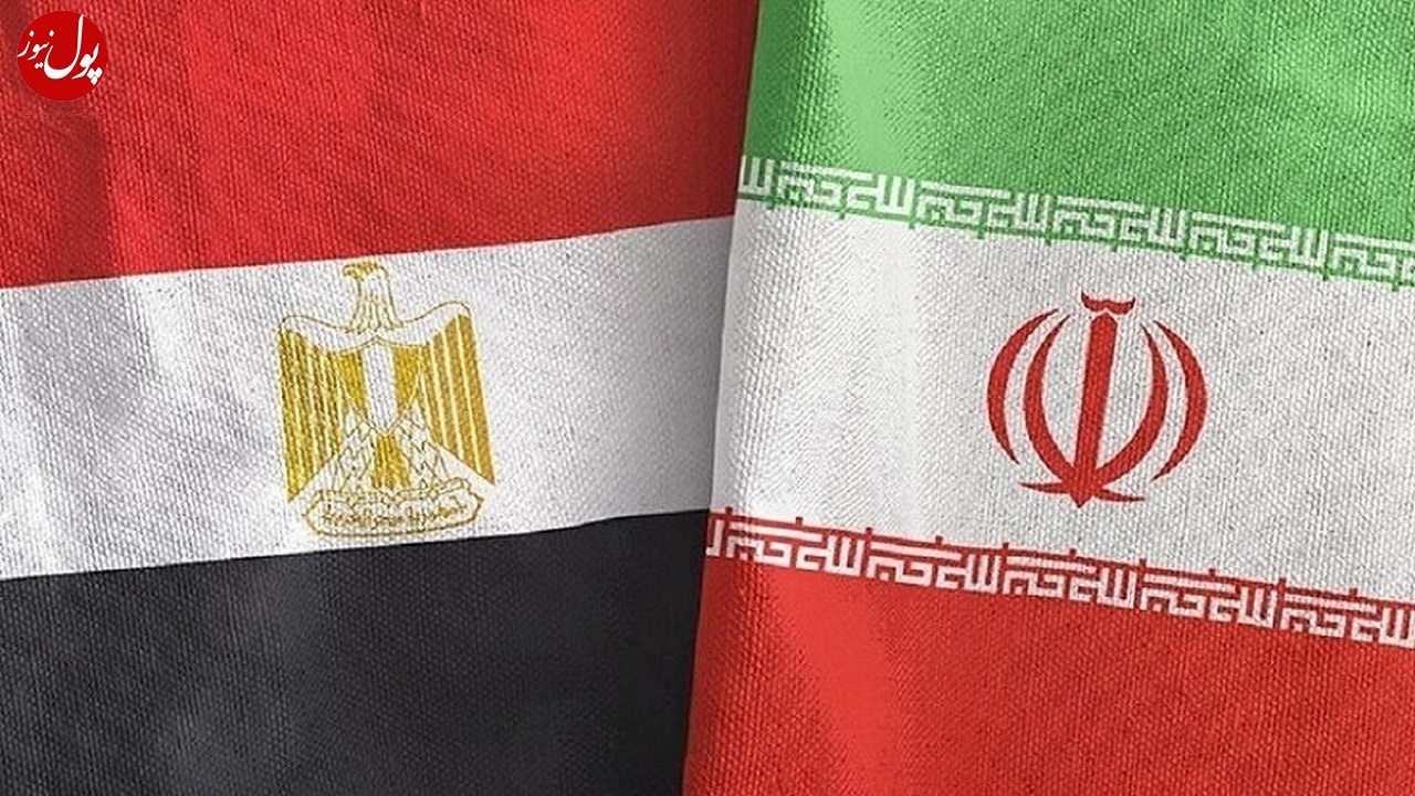 تهران و قاهره می توانند به حفظ ثبات و امنیت منطقه کمک کنند