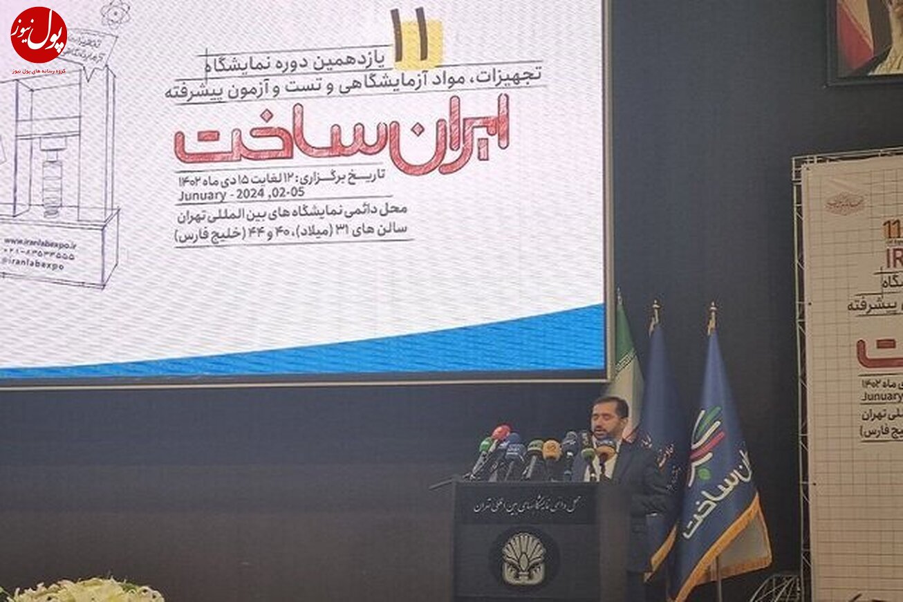 زیست فناوری و تجهیزات ساز با قابلیت جلوگیری از خروج ارز