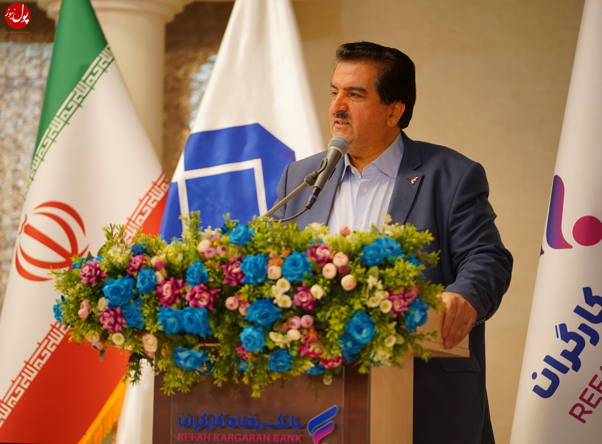 بانک رفاه کارگران در خدمت تحقق شعار سال (+فیلم)
