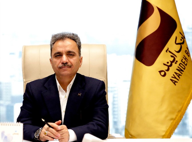 احمدی، مدیر امور اعتبارات و ناظر بر حوزه اعتباری بانک آینده شد احمدی، مدیر امور اعتبارات و ناظر بر حوزه اعتباری بانک آینده شد