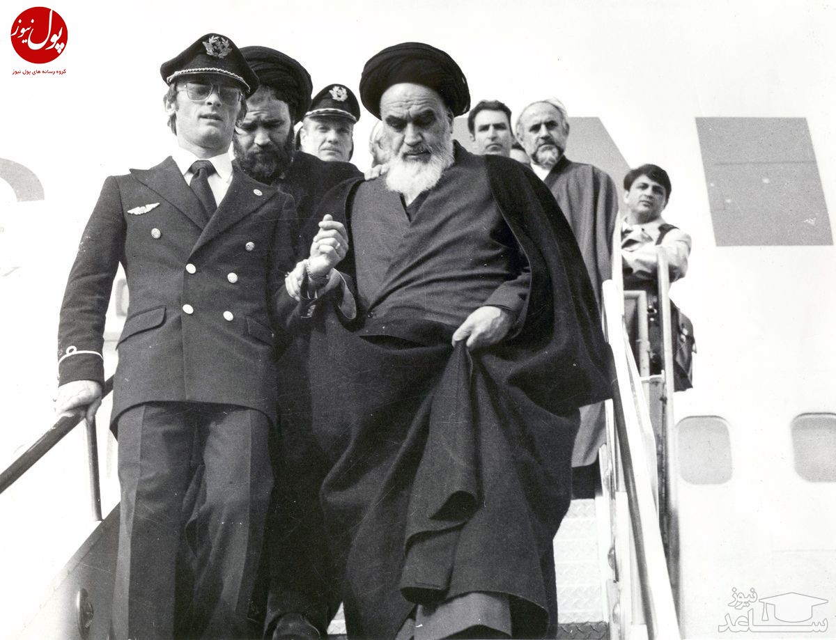 آمدی جانم به قربانت